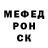 КЕТАМИН VHQ Kay Sharma