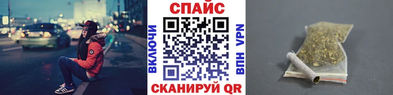 даркнет наркотические препараты Богородск Бутират бутандиол