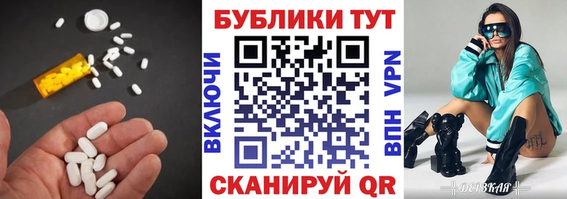 Ecstasy ешки  Богородск 
