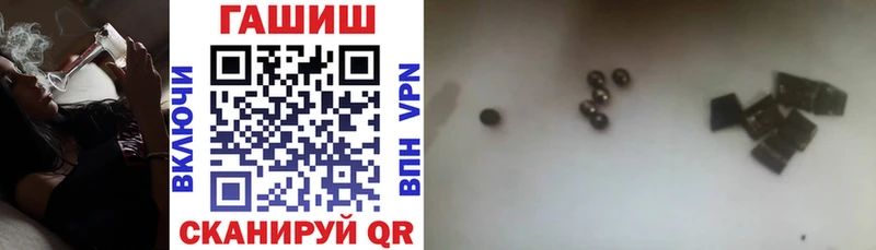 гидра зеркало  Богородск  Гашиш Изолятор  сколько стоит 