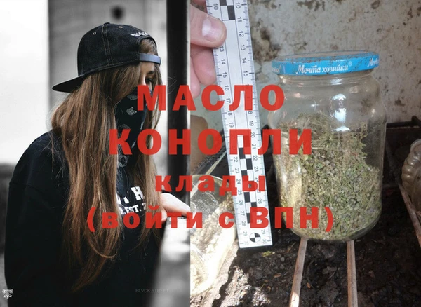 mix Богданович