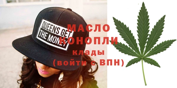 гидропоника Богородицк