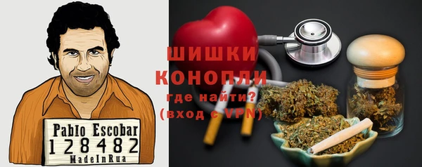 mdpv Корсаков
