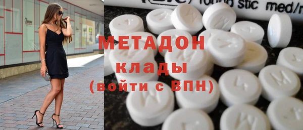 mix Богданович