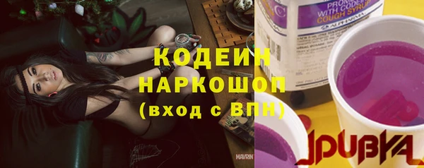 mix Богданович