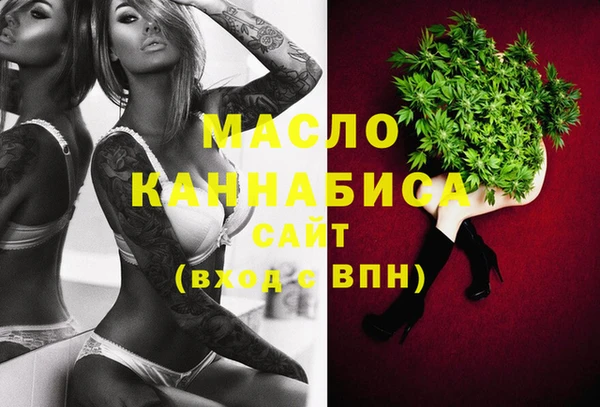 mix Богданович