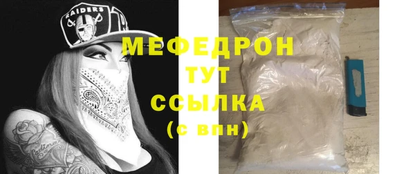 mix Богданович