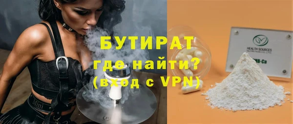 mix Богданович