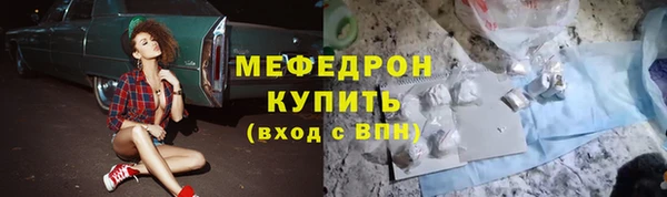 гидропоника Богородицк