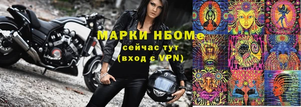 mix Богданович