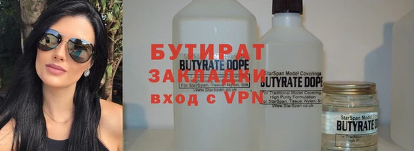 mix Богданович