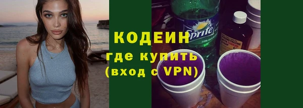 MDMA Premium VHQ Богородск