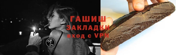 mix Богданович