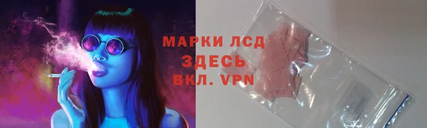 MDMA Premium VHQ Богородск