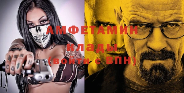 mix Богданович