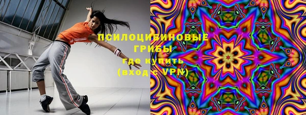 MDMA Premium VHQ Богородск