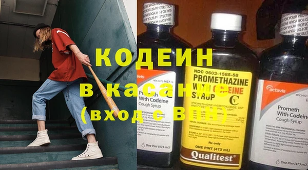 дживик Карталы