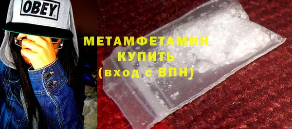 гидропоника Богородицк