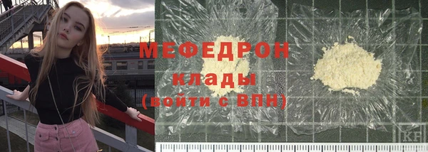 mix Богданович