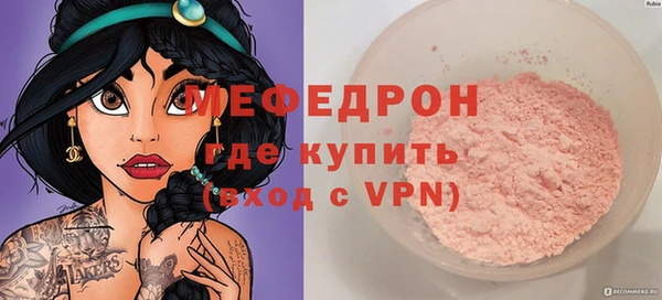 mix Богданович