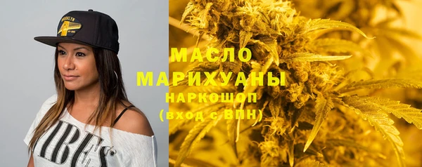 MDMA Premium VHQ Богородск
