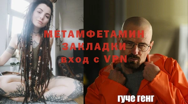 mix Богданович
