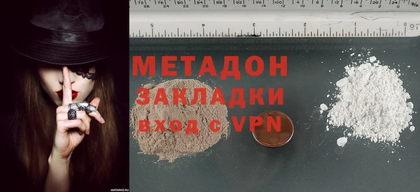 mix Богданович
