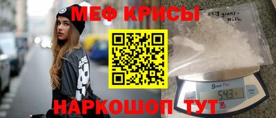 герыч Тайшет