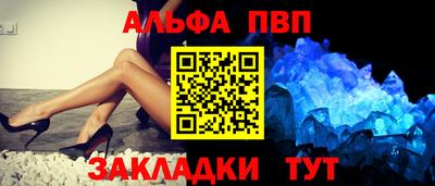 дистиллят марихуана Таганрог