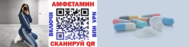 дарк нет какой сайт  Богородск  Первитин Декстрометамфетамин 99.9% 